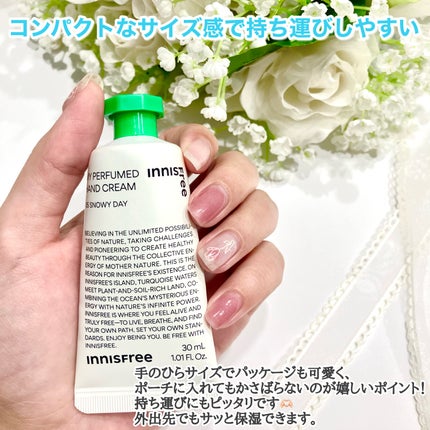 マイパフュームド ハンドクリーム/innisfree/ハンドクリームを使ったクチコミ(3枚目)
