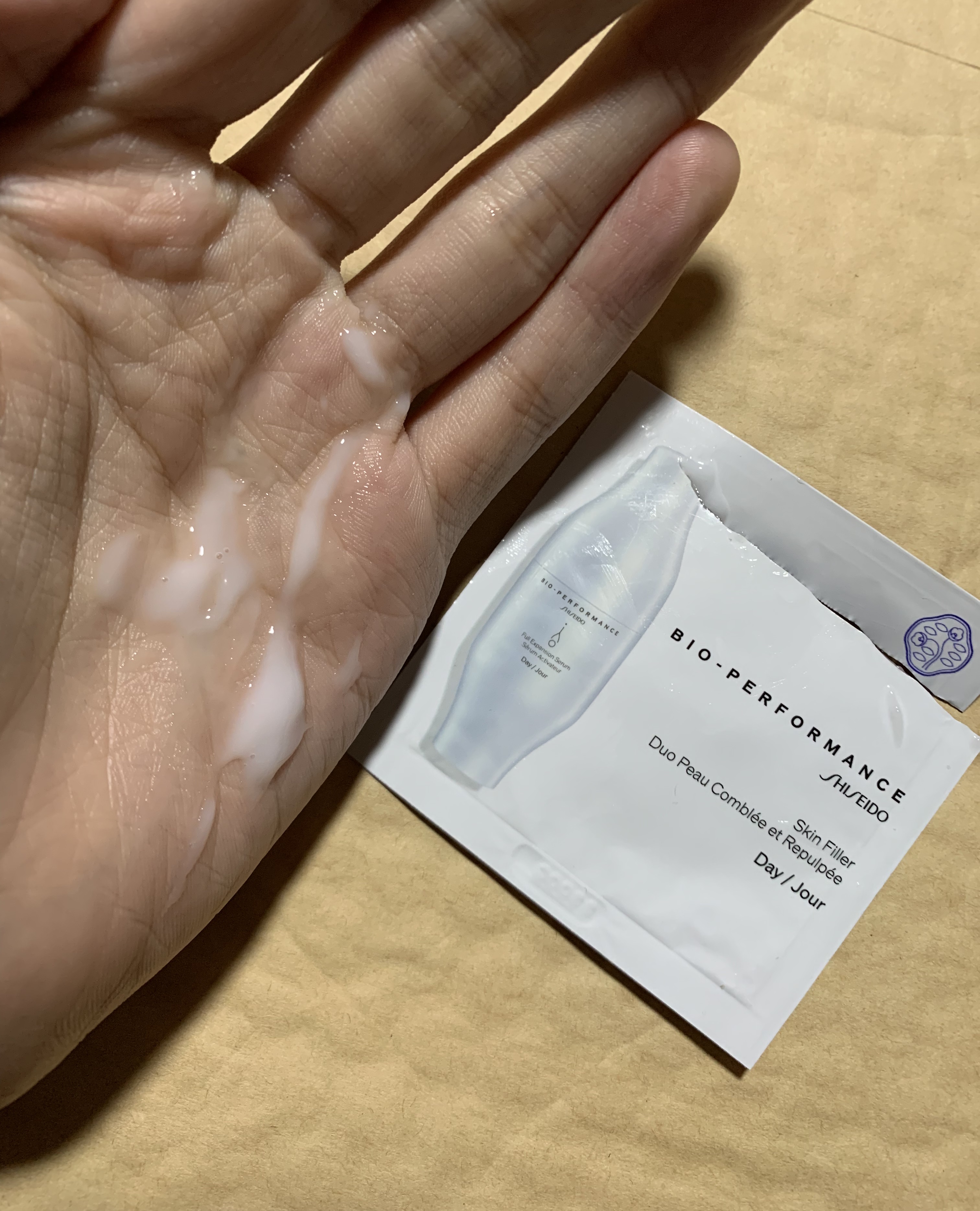 ビオパフォーマンス スキンフィラー/SHISEIDO/美容液を使ったクチコミ（3枚目）