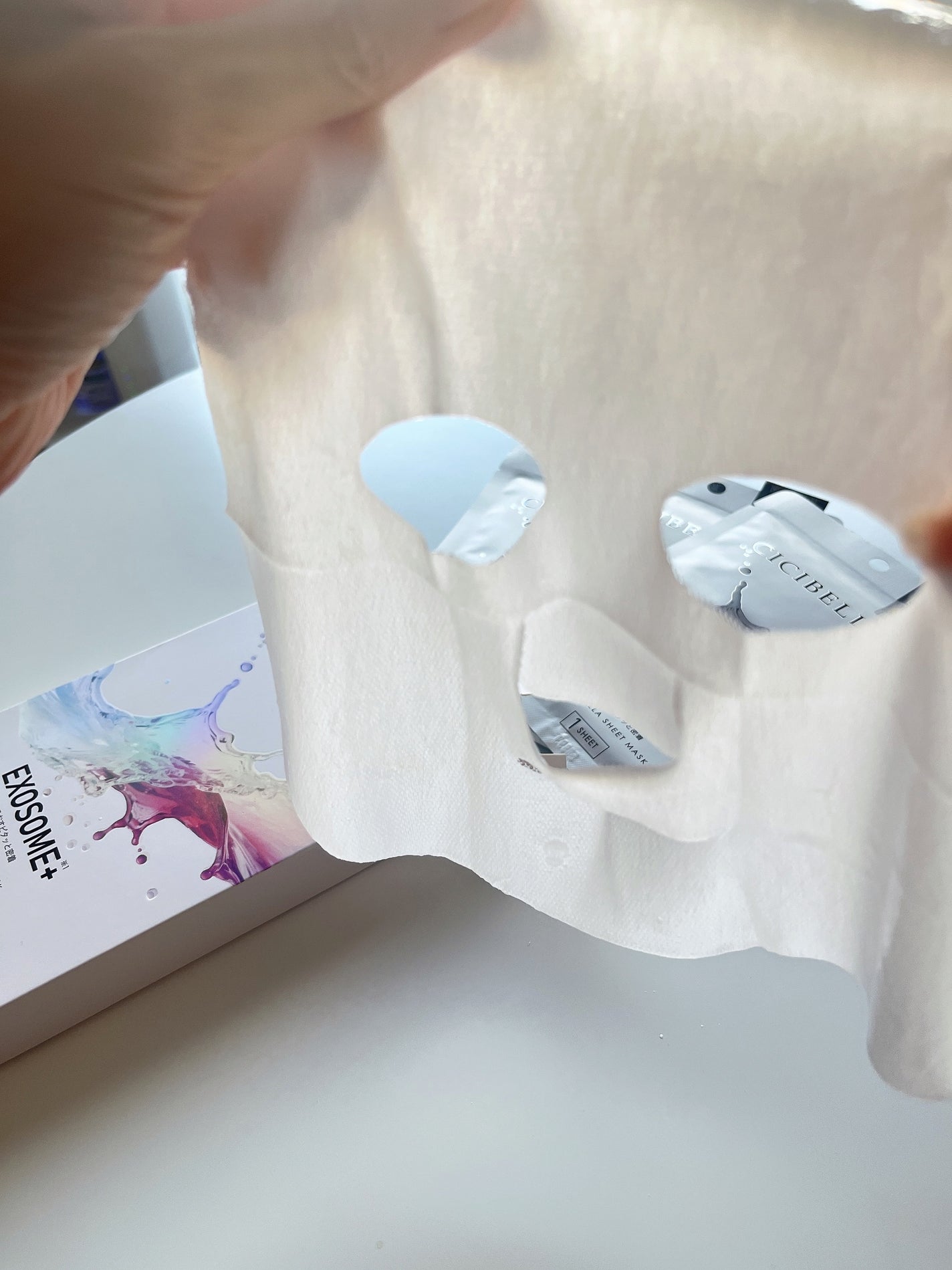 プレミアム ミルキーマスク EXOSOME+/CICIBELLA/シートマスク・パックを使ったクチコミ(7枚目)