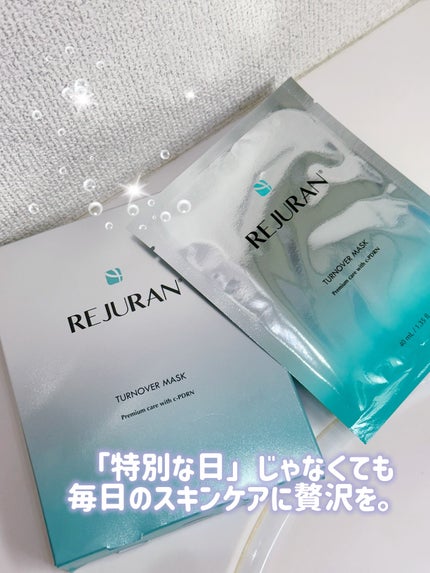 を使ったクチコミ(1枚目)