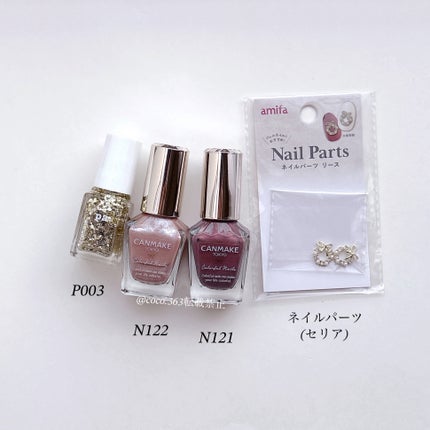 カラフルネイルズ/キャンメイク/マニキュアを使ったクチコミ(6枚目)