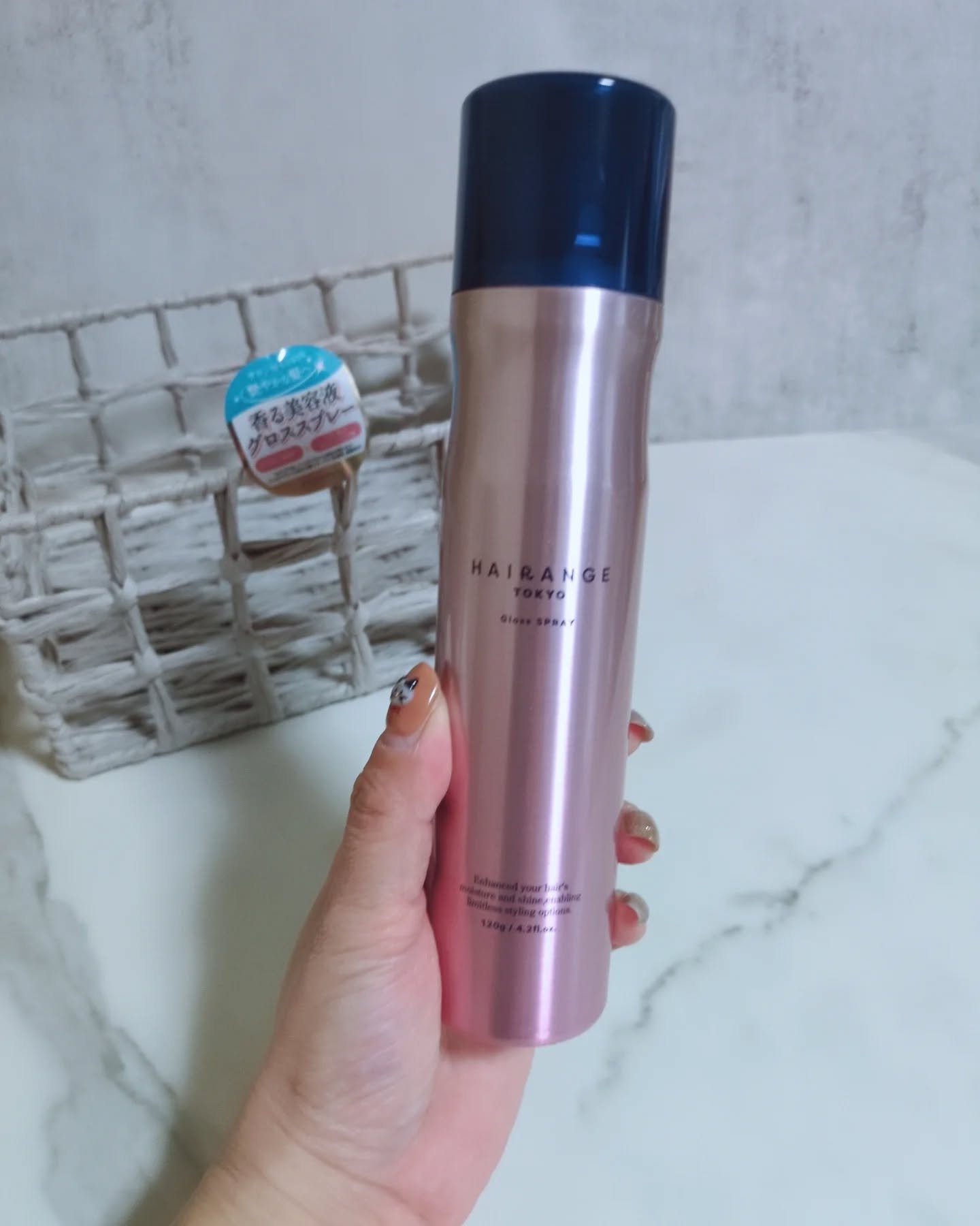 HAIRANGE グロススプレー/HAIRANGE/アウトバストリートメントを使ったクチコミ（2枚目）