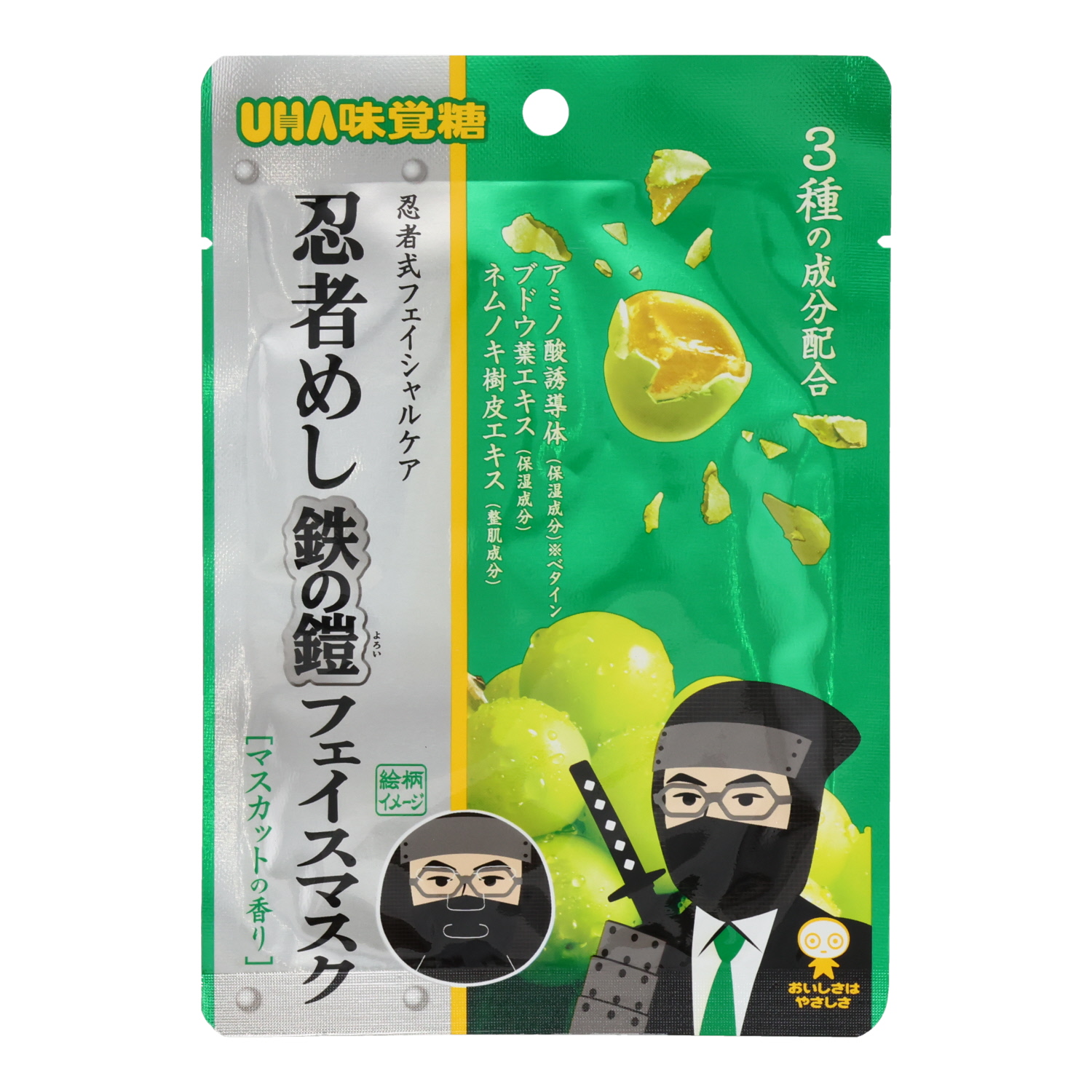 忍者めし鉄の鎧フェイスマスク〈マスカット〉 鉄の鎧フェイスマスク マスカット