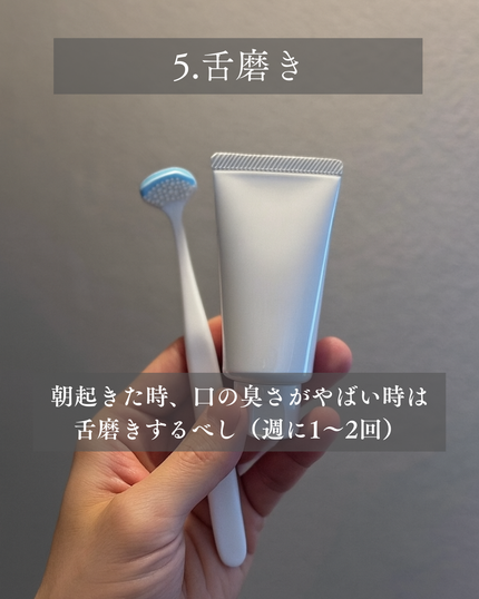 美男塾 on LIPS 「モテる男って、共通して“肌が綺麗”なんですよね。これは持って生..」(7枚目)
