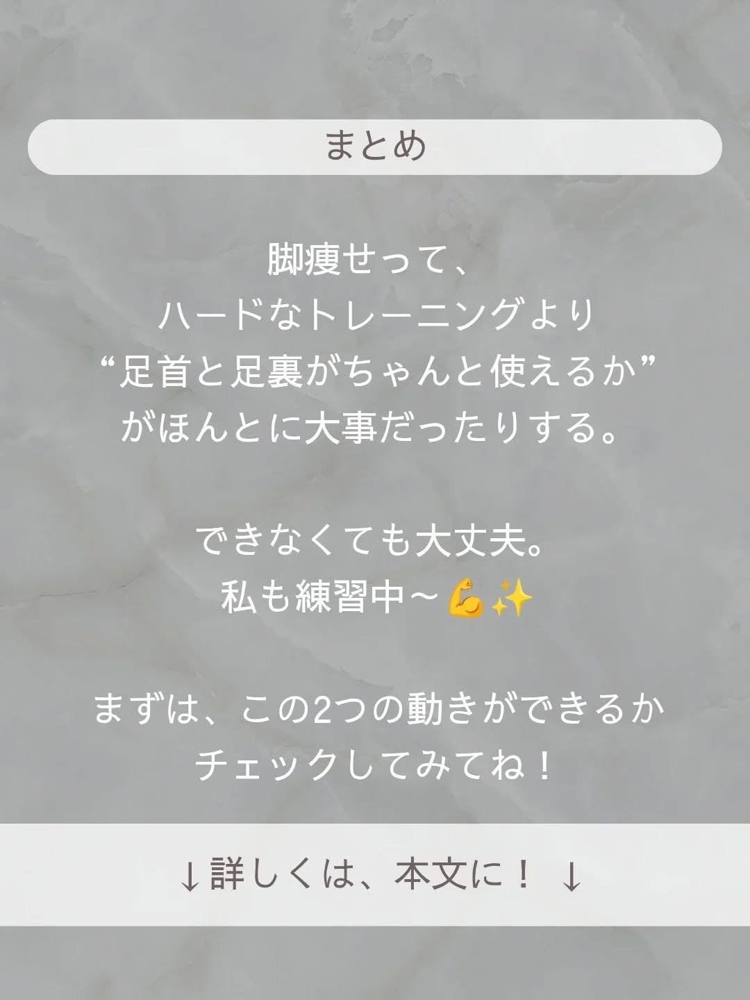 ðãšã ð on LIPS ãèç©ããããã®ã«ãæã£ãããå€ãããªãâŠã£ãŠããšãªãïŒå®ã¯ãã®..ãïŒ6æç®ïŒ