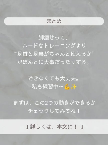 ðãšã ð on LIPS ãèç©ããããã®ã«ãæã£ãããå€ãããªãâŠã£ãŠããšãªãïŒå®ã¯ãã®..ãïŒ6æç®ïŒ