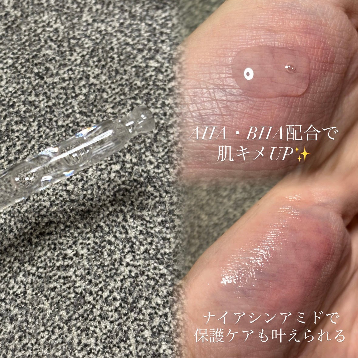 ËËË ðºð¶ð¶ ËËË on LIPS ãâšNEOGEN/ã°ããŒãã¬ããã»ã©ã âšäžå°åã®âã²ãšæéâã§ã..ãïŒ2æç®ïŒ