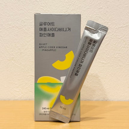 gluet APPLE CIDER VINEGAR/gluet/りんご酢を使ったクチコミ(1枚目)