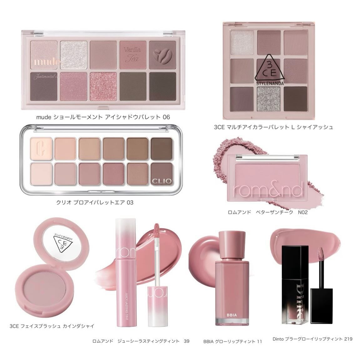 3CE フェイスブラッシュ/3CE/パウダーチークを使ったクチコミ(1枚目)