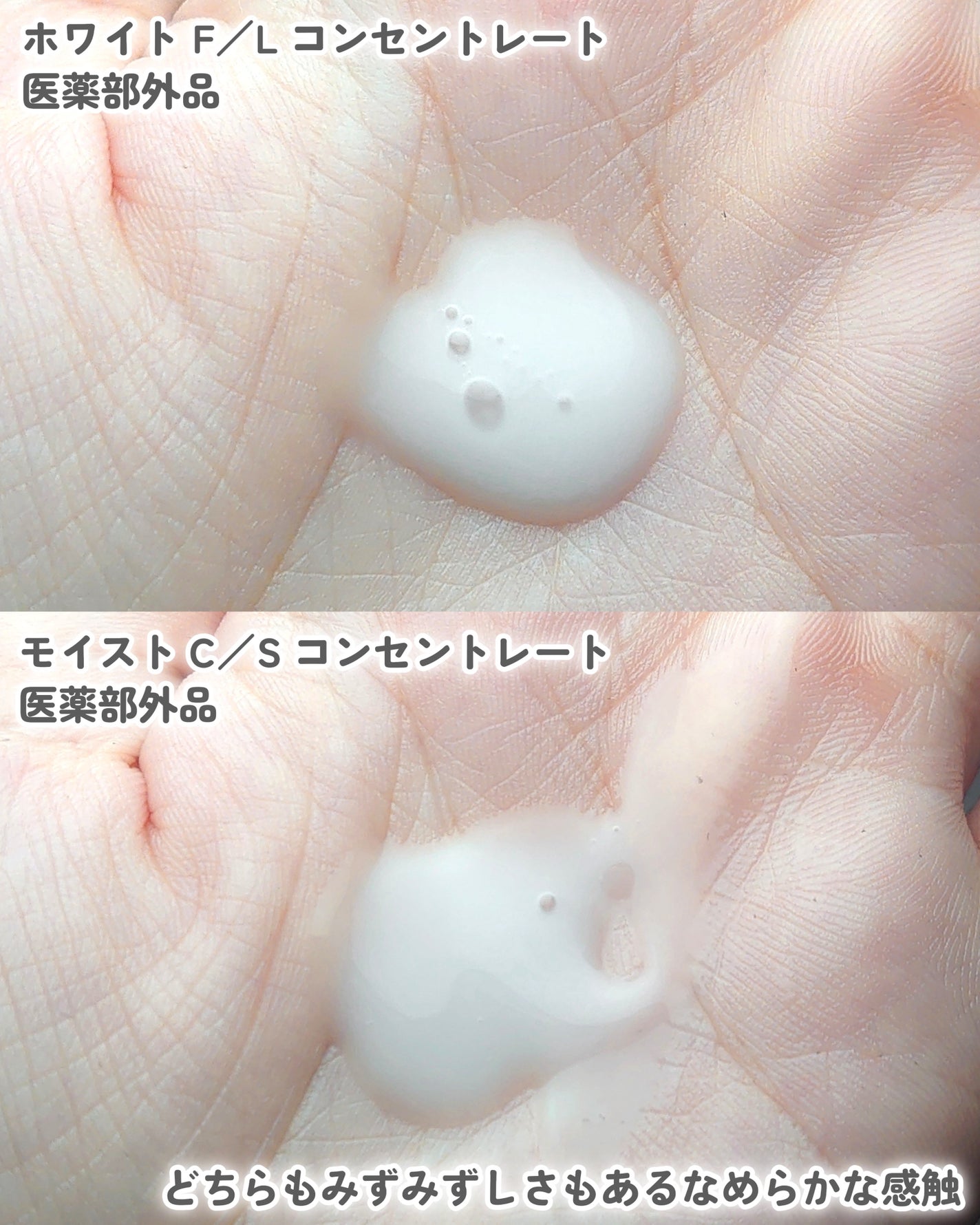 ディセンシア ホリデーキット/DECENCIA/スキンケアキットを使ったクチコミ(5枚目)