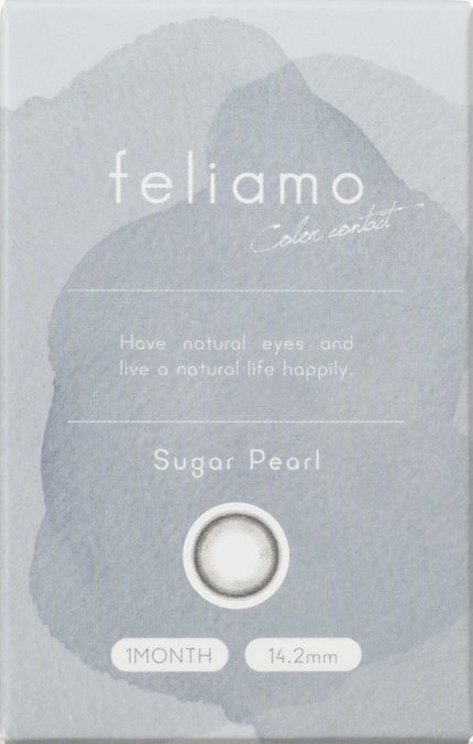 シュガーパール