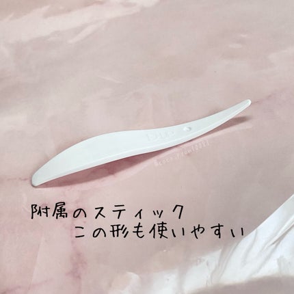 ãªãªã·ã ã¢ã€ãªããã¹ãã³ãã£ã«ã EX/D-UP/äºéãŸã¶ãçšã¢ã€ãã ã䜿ã£ãã¯ãã³ãïŒ4æç®ïŒ