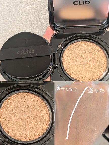 キル カバー ファンウェア クッション/CLIO/クッションファンデーションを使ったクチコミ(2枚目)