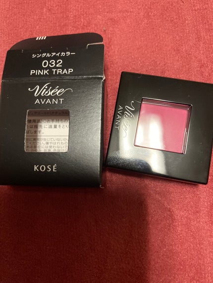 ヴィセ アヴァン シングルアイカラー/Visée/単色アイシャドウを使ったクチコミ(1枚目)