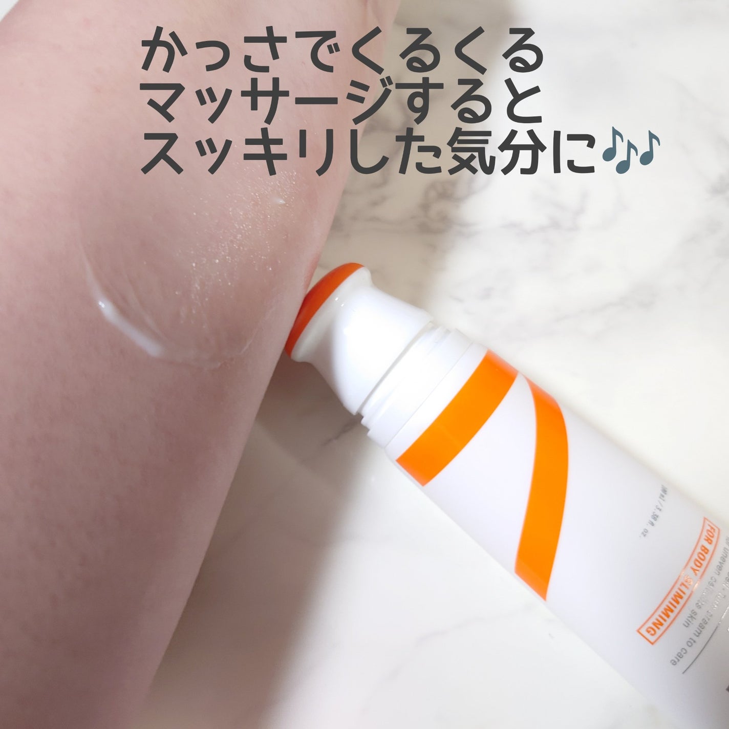 セルターンクリーム 100ml/リリーイブ/フェイスクリームを使ったクチコミ(6枚目)