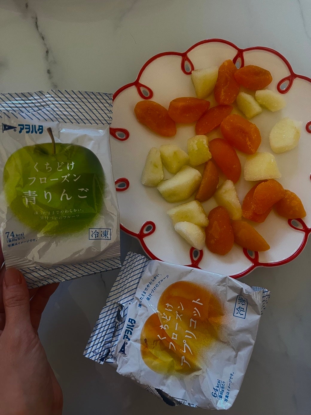 ã«ã³ã ðž on LIPS ã#PR#ã¢ã²ãã¿#ãã¡ã©ããããŒãºã³#ãããŒãºã³ãã«ãŒã#å·å..ãïŒ1æç®ïŒ