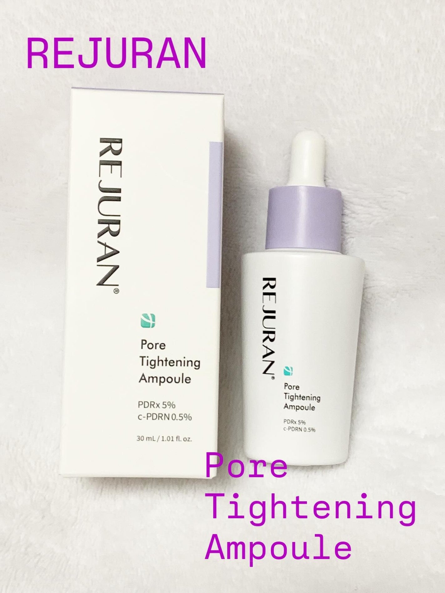 ポアタイトニングアンプル /REJURAN COSMETICS/美容液を使ったクチコミ(1枚目)