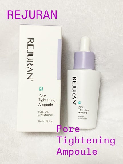 ポアタイトニングアンプル /REJURAN COSMETICS/美容液を使ったクチコミ(1枚目)