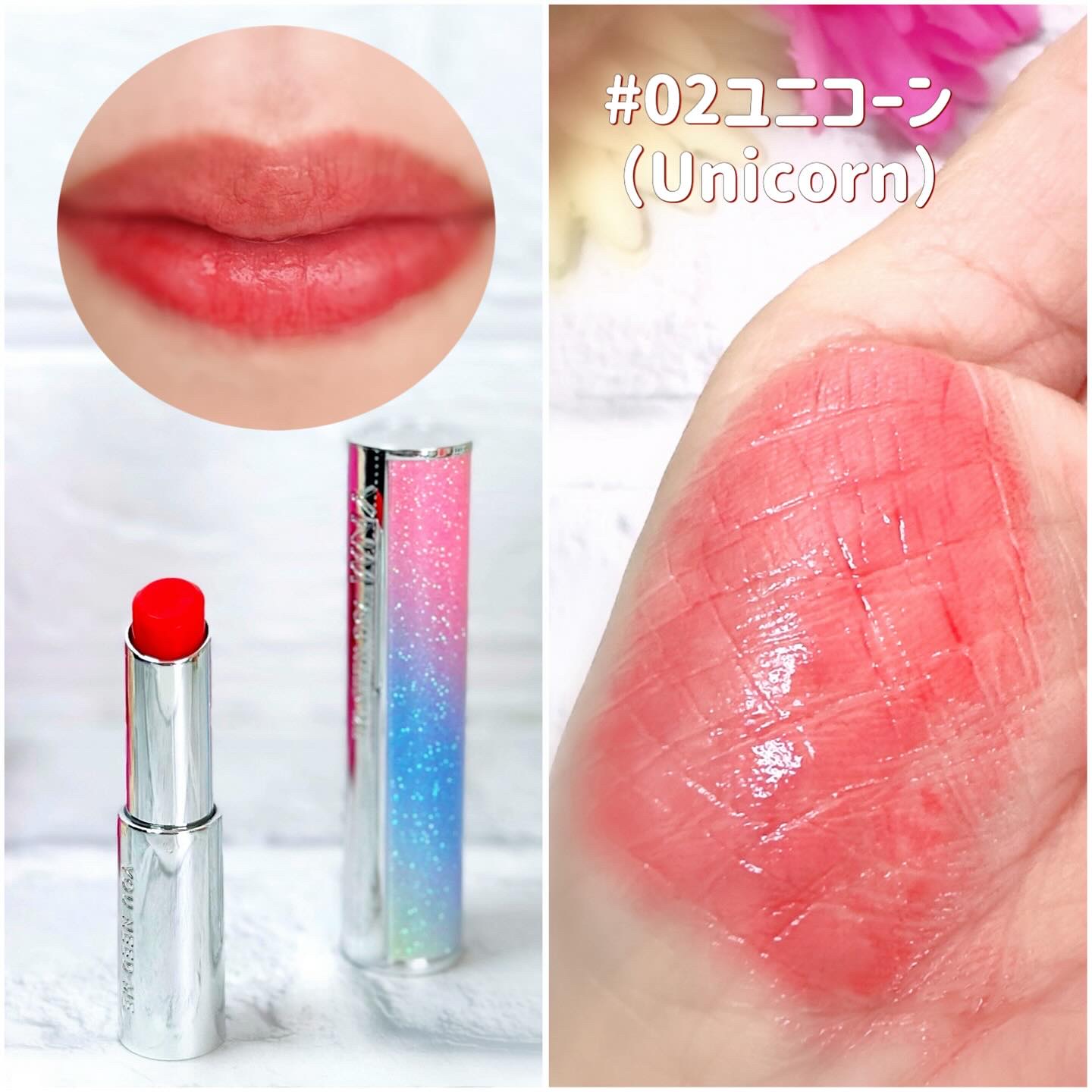 YNM  レインボーハニーリップバーム/YNM/リップバームを使ったクチコミ（3枚目）