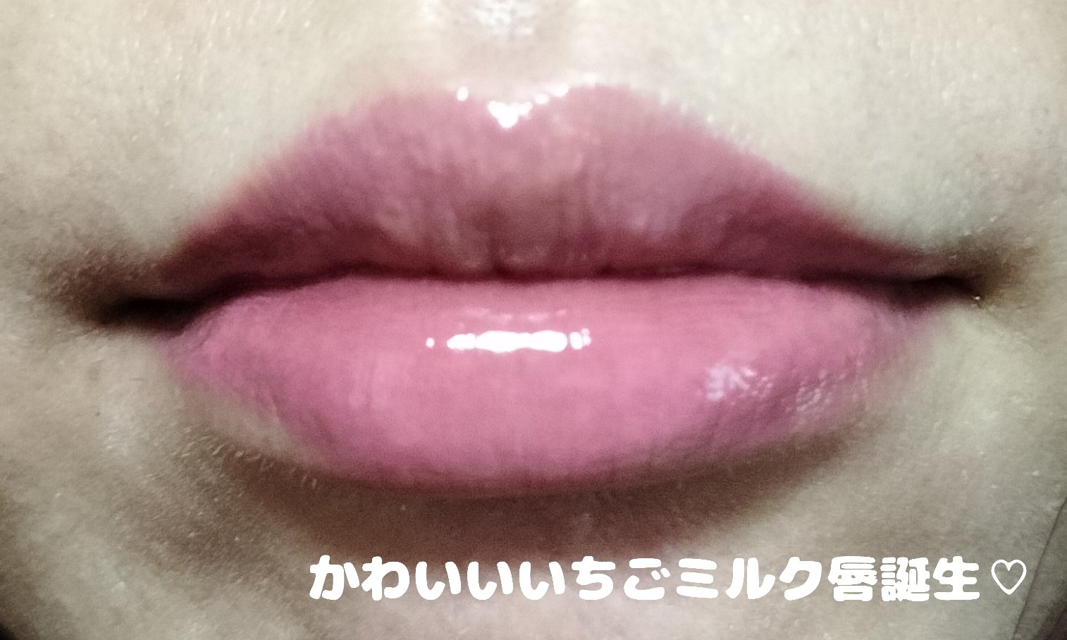 シピシピ　デューイフィルムティント　R/CipiCipi/リップティントを使ったクチコミ（3枚目）