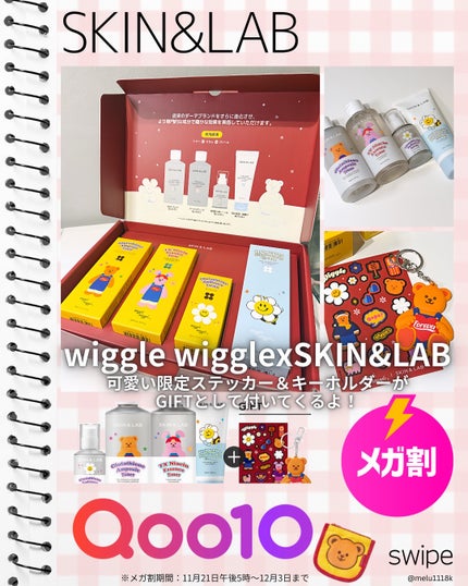 ã䜿ã£ãã¯ãã³ãïŒ1æç®ïŒ