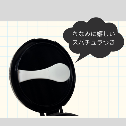 モイストクレンジングバーム ブラックチャコール/sokko beauty/クレンジングバームを使ったクチコミ(4枚目)