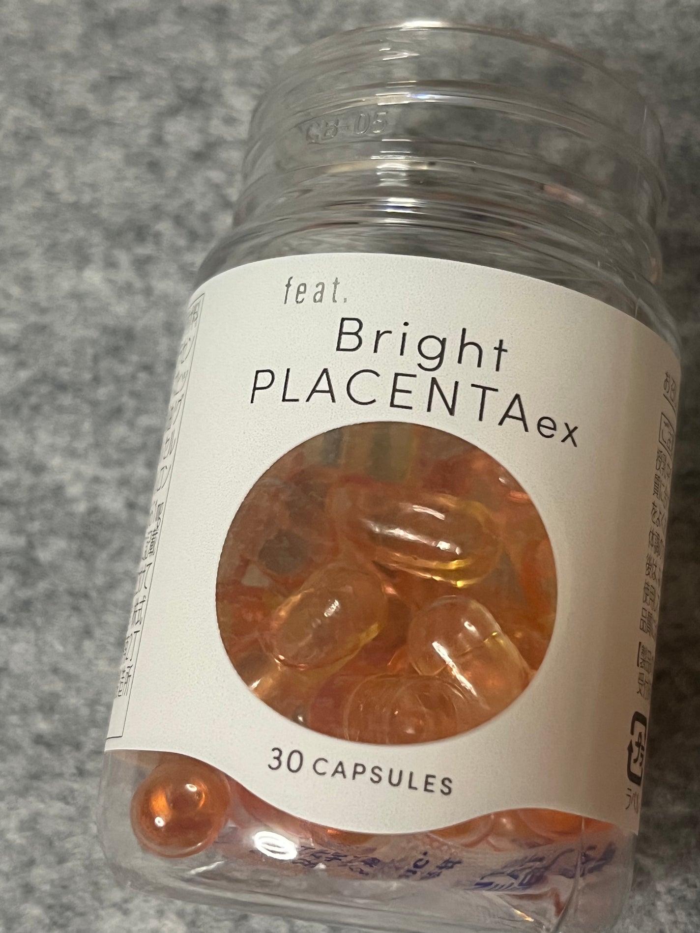 フィート ブライト プラセンタ エクソソーム【栄養機能食品 (ビタミンE)】/Feat./美容サプリメントを使ったクチコミ(2枚目)