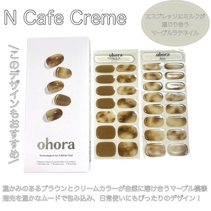 ゆかぴ on LIPS 「【ohora】✔️サロン級ネイルの冬デザインのおすすめ貼って固..」(6枚目)