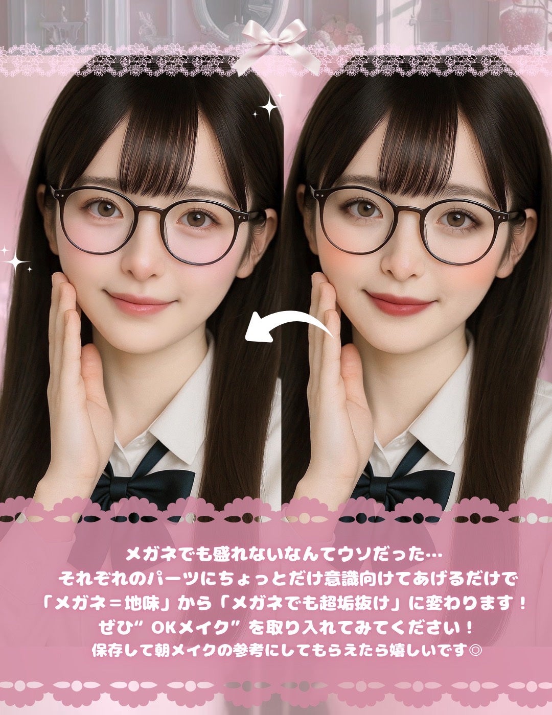 パーフェクトマルチアイズ/キャンメイク/アイシャドウパレットを使ったクチコミ(9枚目)