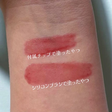 ソフトジェルメイクブラシ/セリア/メイクブラシを使ったクチコミ(3枚目)