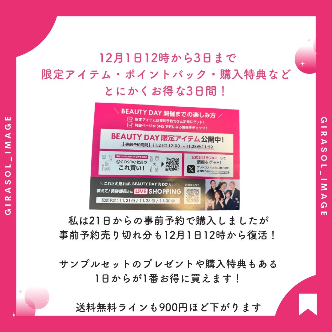 ライトリフレクティングセッティングパウダー プレスト N/NARS/プレストパウダーを使ったクチコミ(2枚目)