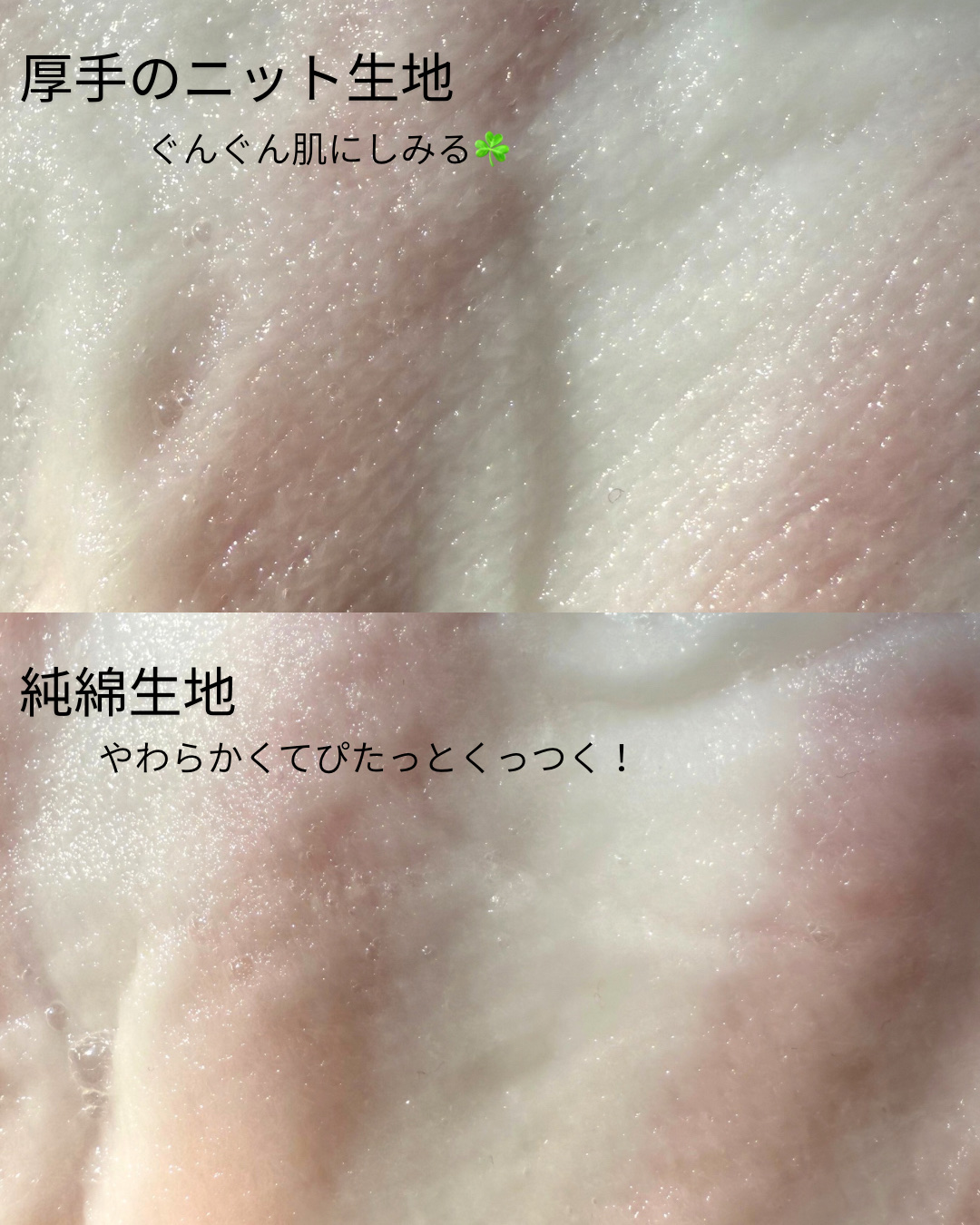 リアルドクダミスージングデイリーマスク/NEOGEN/シートマスク・パックを使ったクチコミ（3枚目）