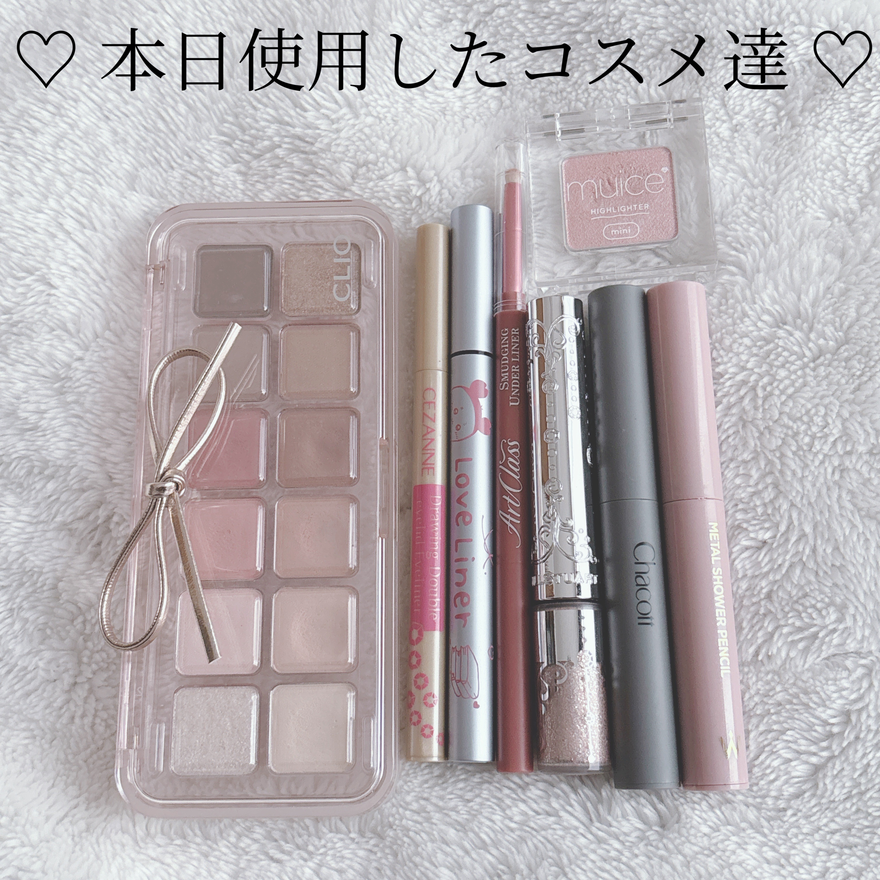 描くふたえアイライナー/CEZANNE/リキッドアイライナーを使ったクチコミ（2枚目）