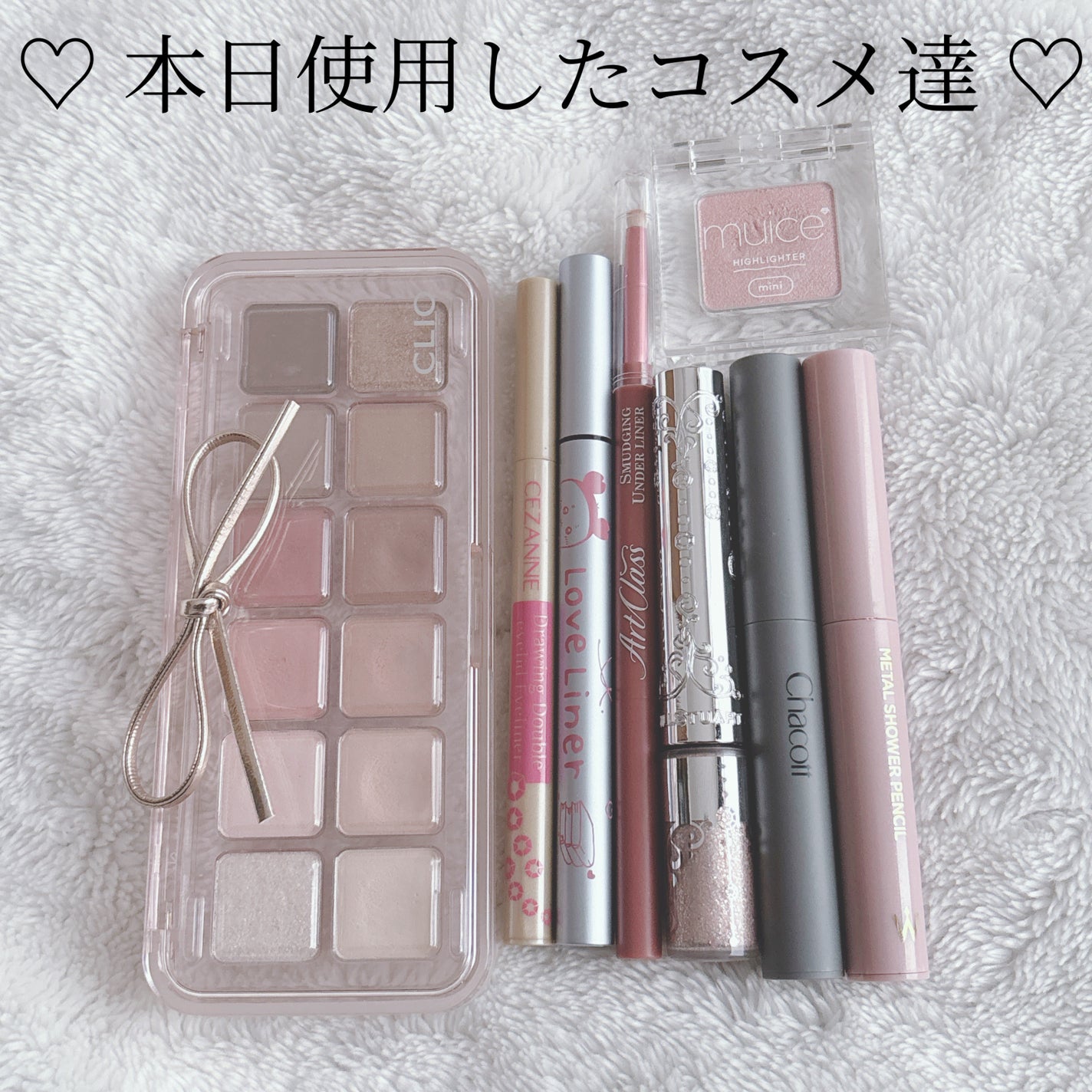 描くふたえアイライナー/CEZANNE/リキッドアイライナーを使ったクチコミ(2枚目)