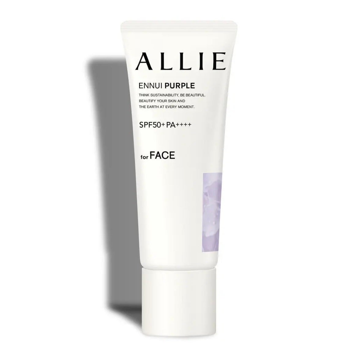 アリィー クロノビューティ カラーチューニングUV/アリィー/日焼け止めクリームを使ったクチコミ(1枚目)