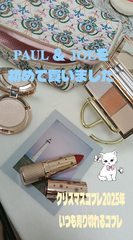 を使ったクチコミ(1枚目)