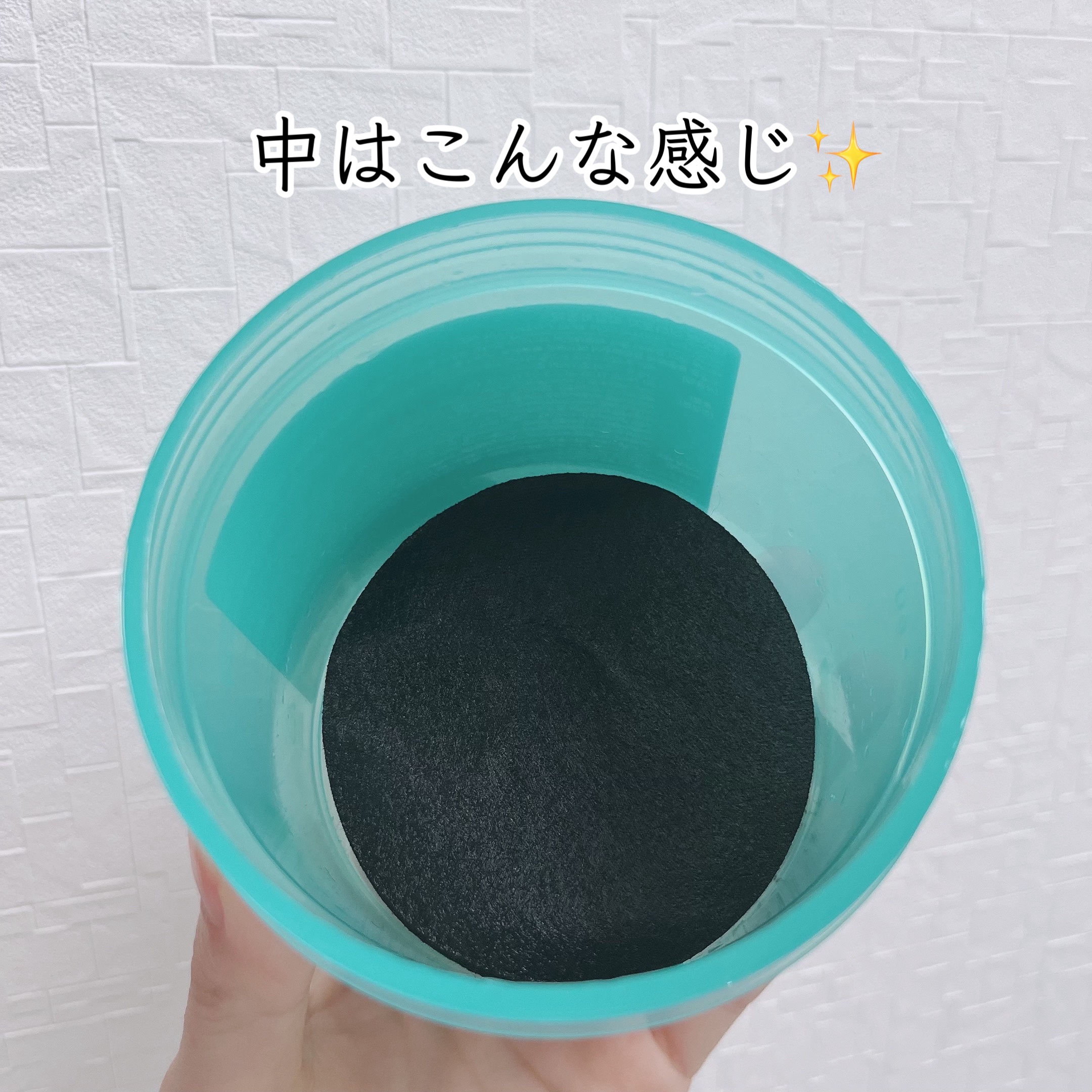 Real Charcoal Pad/NEOGEN/ピーリングを使ったクチコミ（2枚目）