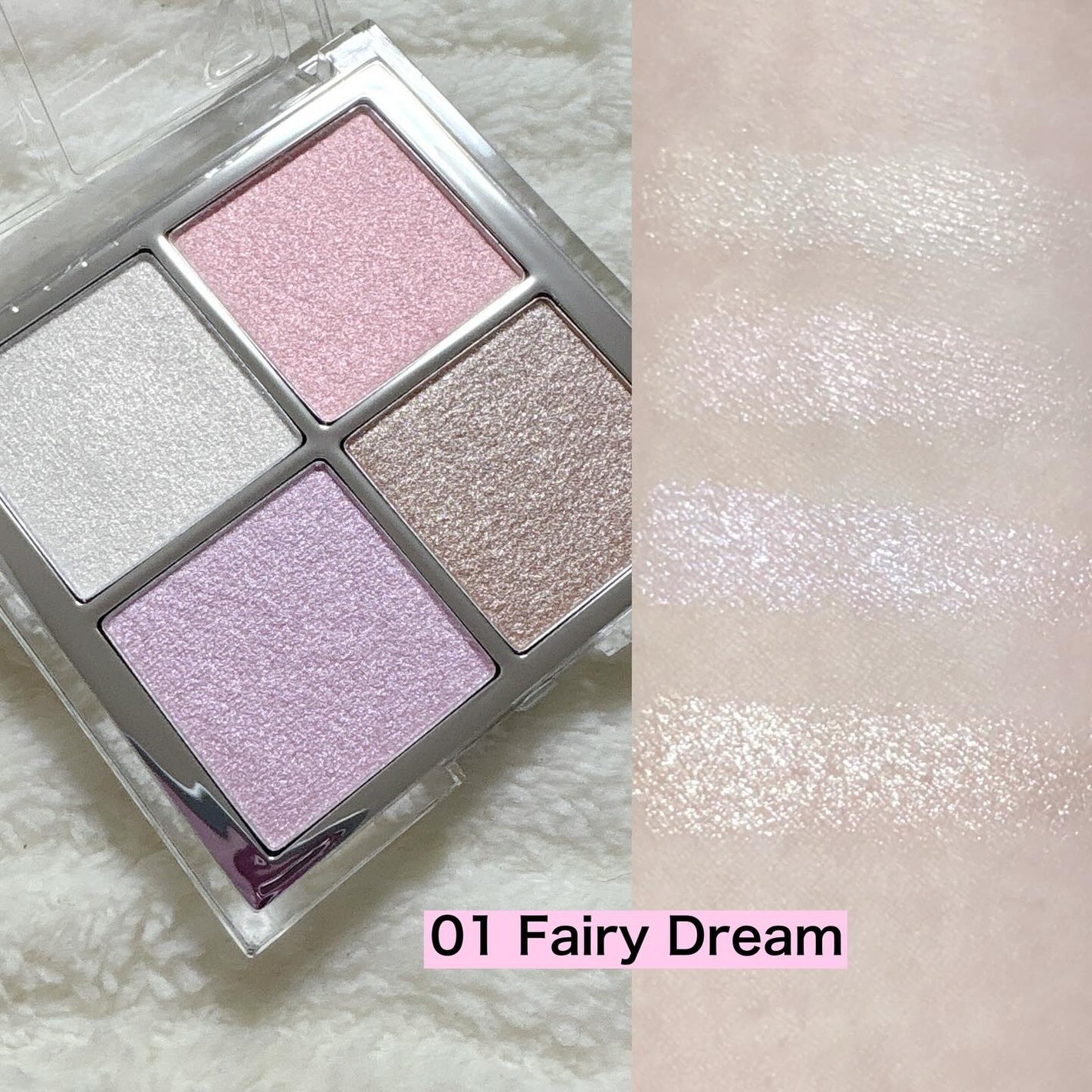 ベターミーアイパレット/2aN/マルチパレットを使ったクチコミ(8枚目)