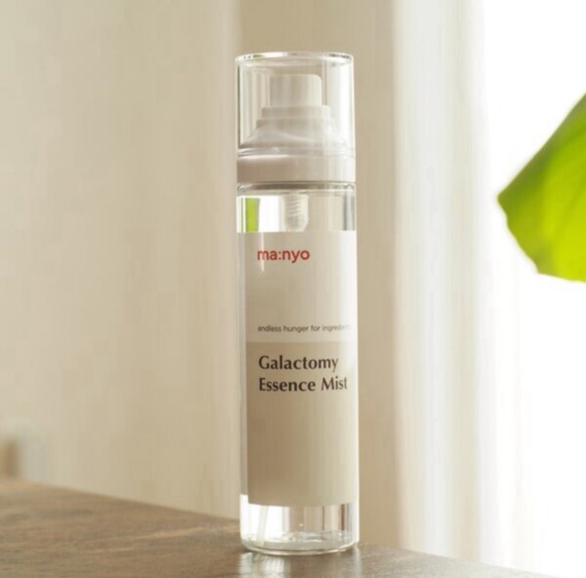 ガラクトミー エッセンス ミスト/manyo/ミスト状化粧水を使ったクチコミ(1枚目)