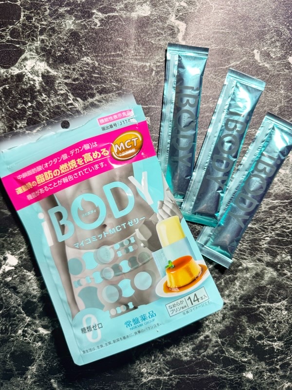 ｉＢＯＤＹ　マイコミットMCTゼリー/ｉＢＯＤＹ/ボディサプリメントを使ったクチコミ（3枚目）
