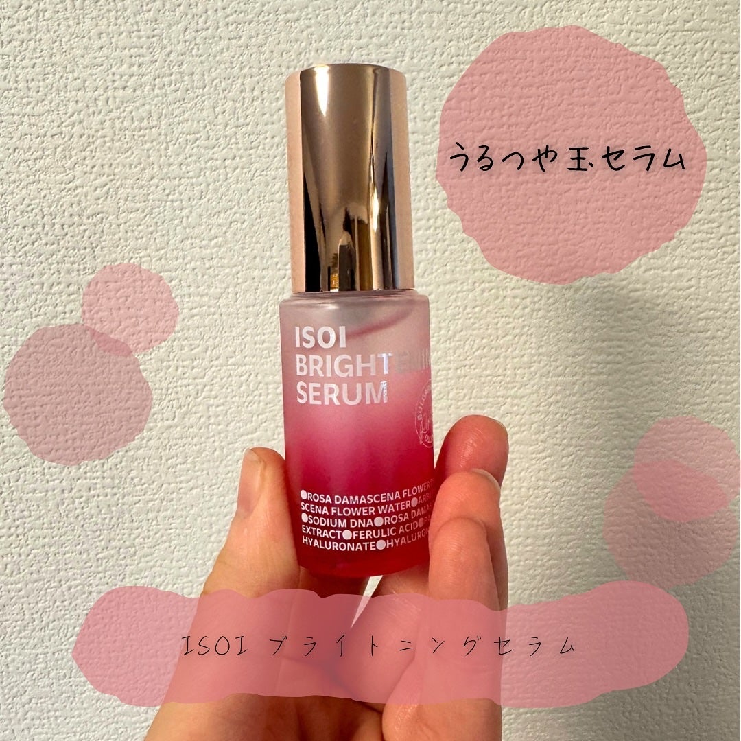 ブレミッシュケアアップ セラム/ISOI/美容液を使ったクチコミ(1枚目)
