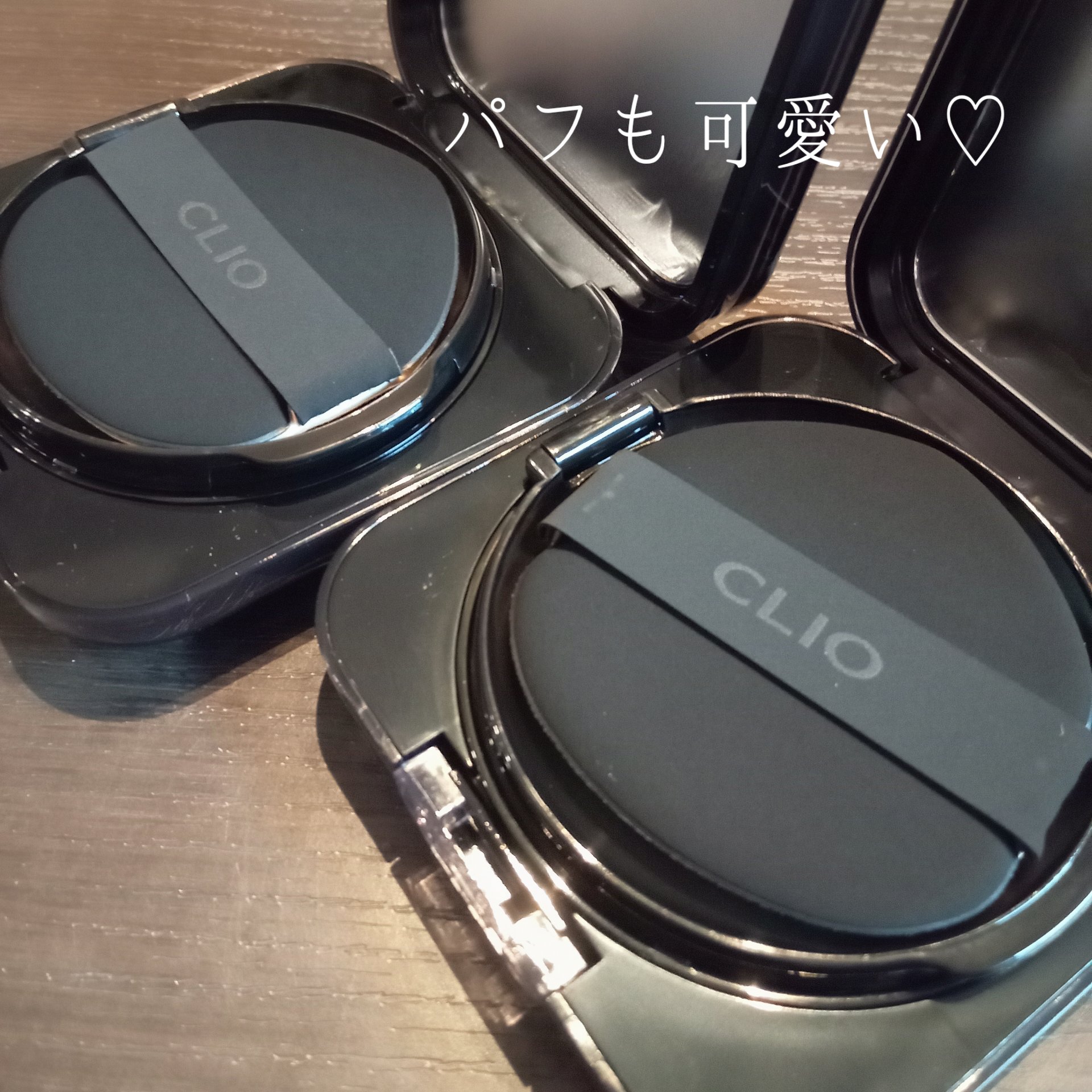 キル カバー ファンウェア クッション/CLIO/クッションファンデーションを使ったクチコミ（2枚目）