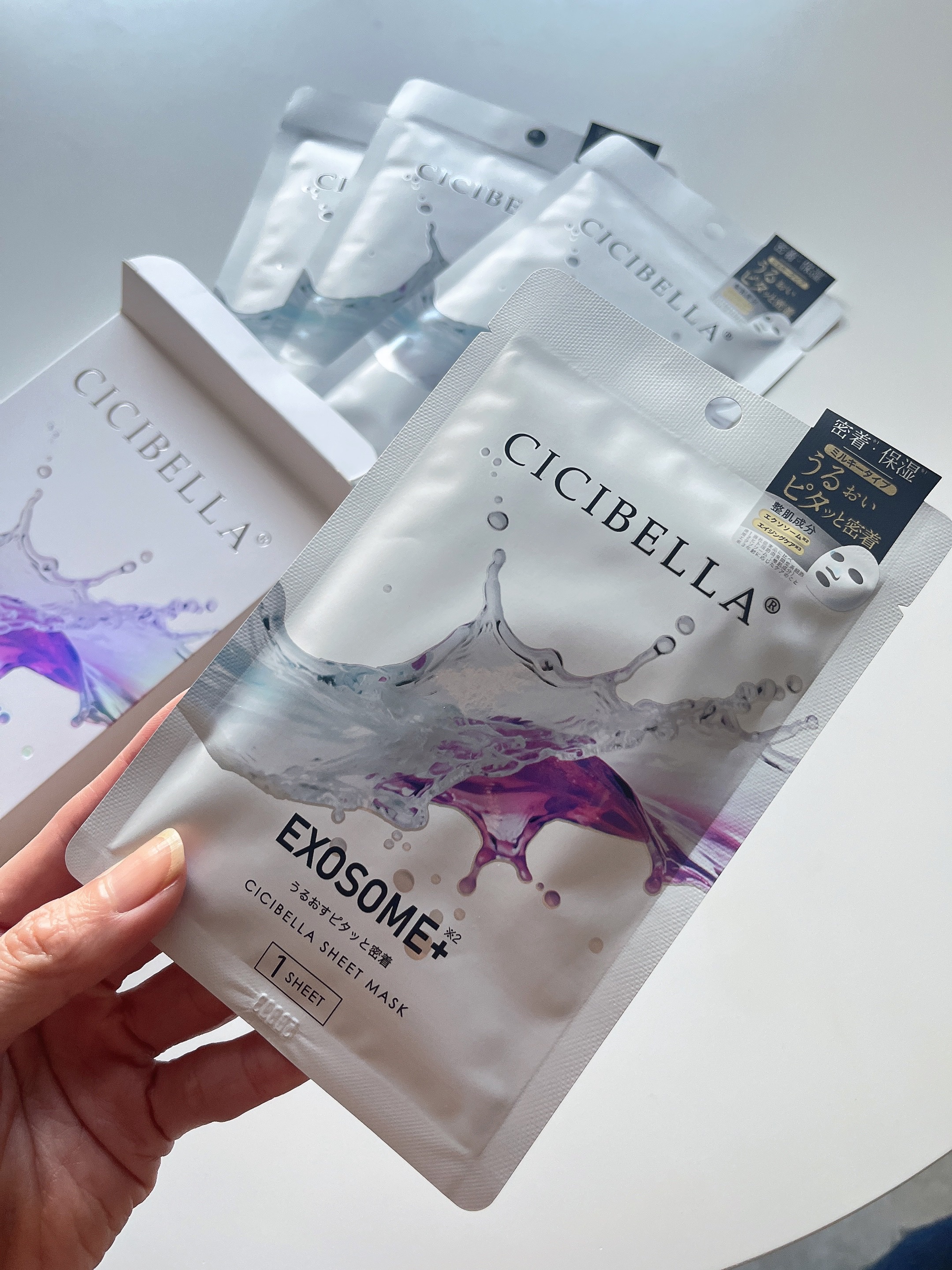 CICIBELLA プレミアム ミルキーマスク EXOSOME+のクチコミ「7分で叶う美肌ケア♡
⁡
⁡
シシベラ
プレミアム ミルキーマスク 
⁡
⁡
乾燥、毛穴が気に.....」（3枚目）