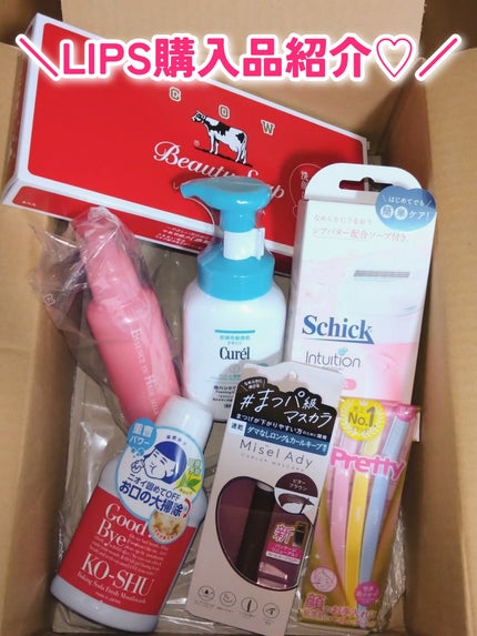 エッセンスインヘアミルク/オルビス/ヘアミルクを使ったクチコミ(1枚目)