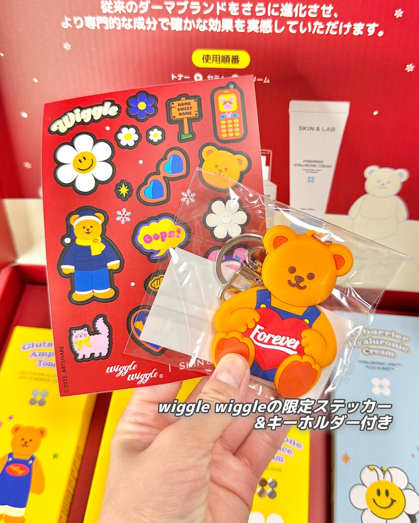 ハイバリアヒアルロニッククリーム/SKIN&LAB/フェイスクリームを使ったクチコミ(2枚目)