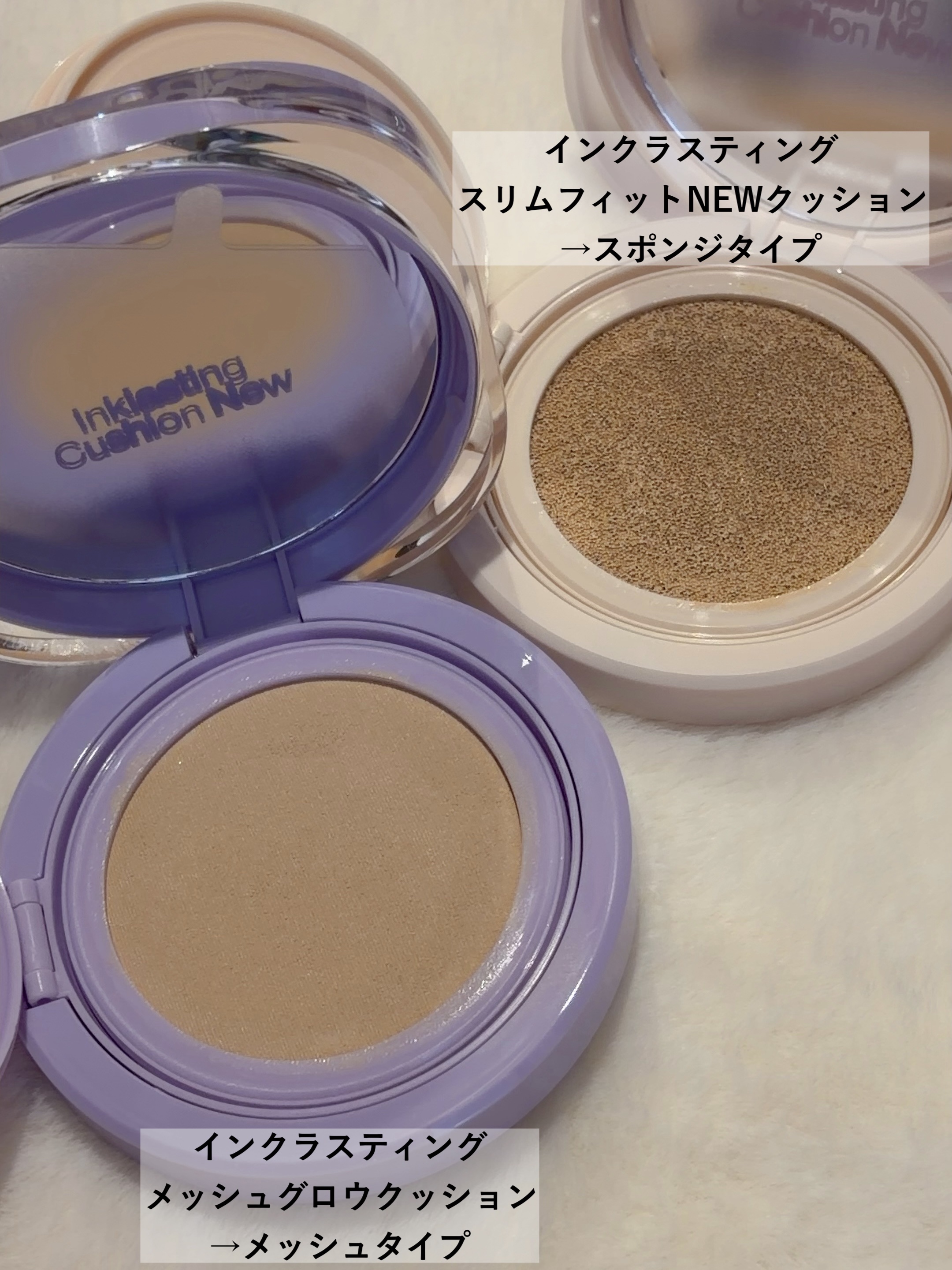 インクラスティングクッションファンデーション/THE FACE SHOP/クッションファンデーションを使ったクチコミ（2枚目）