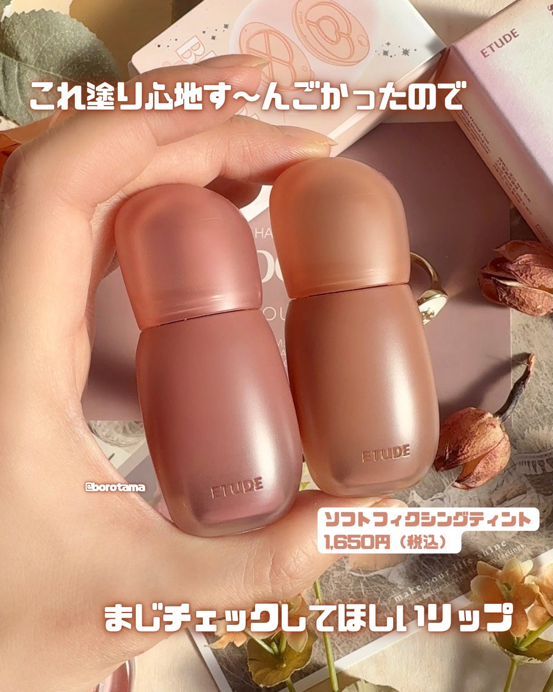 ぽよんアイメイカー/ETUDE/アイシャドウパレットを使ったクチコミ(7枚目)