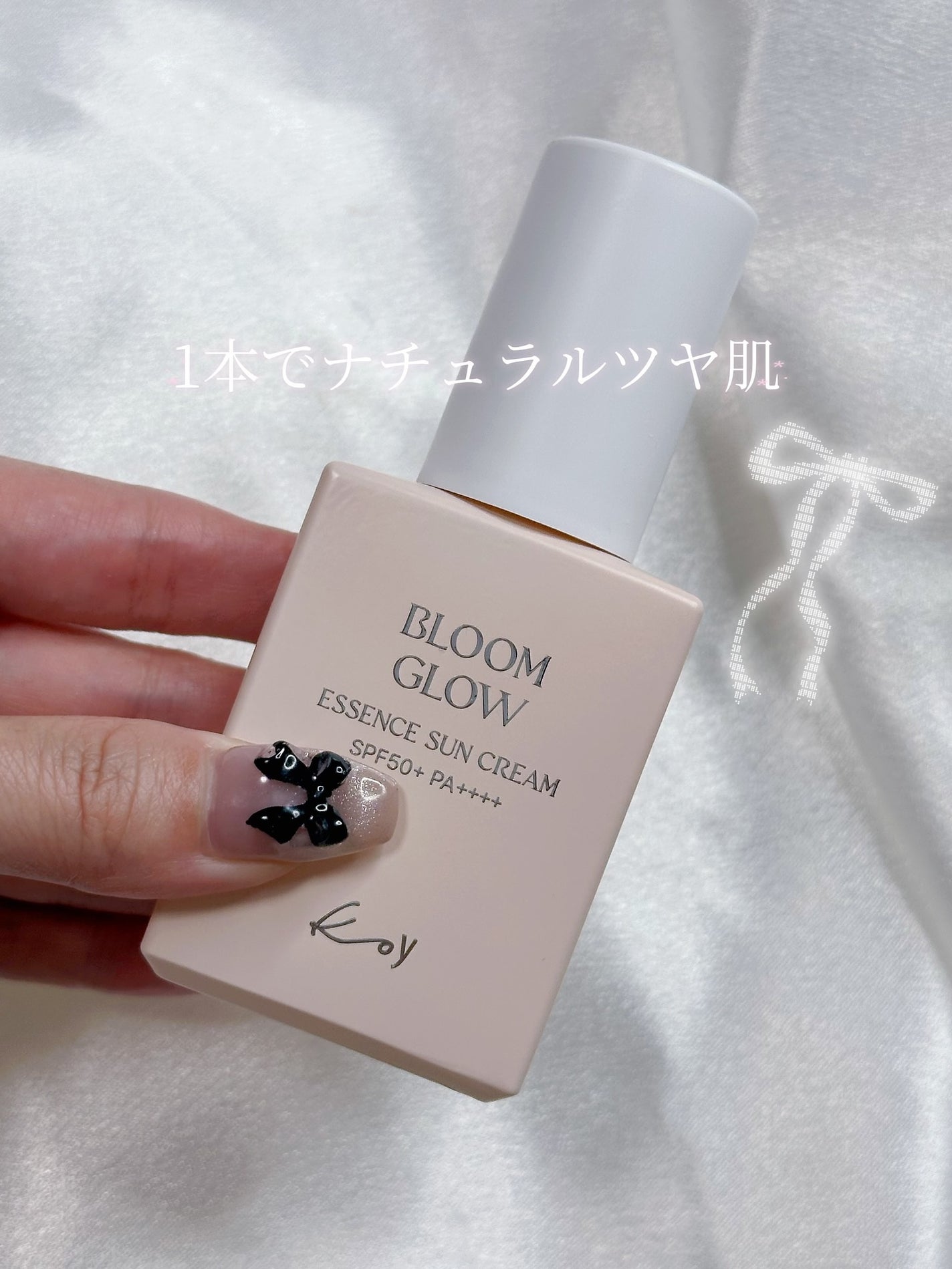 ð¡ã¡ããâ¡ãã©ãã100 on LIPS ãkoyã®ããã¥ã©ã«ã«ããŒã³ã¢ããããŠãããæ¥çŒãæ¢ãâïžããŒãº..ãïŒ1æç®ïŒ