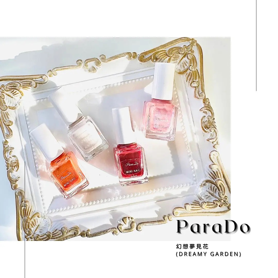 ミニネイル/パラドゥ/マニキュアを使ったクチコミ（2枚目）