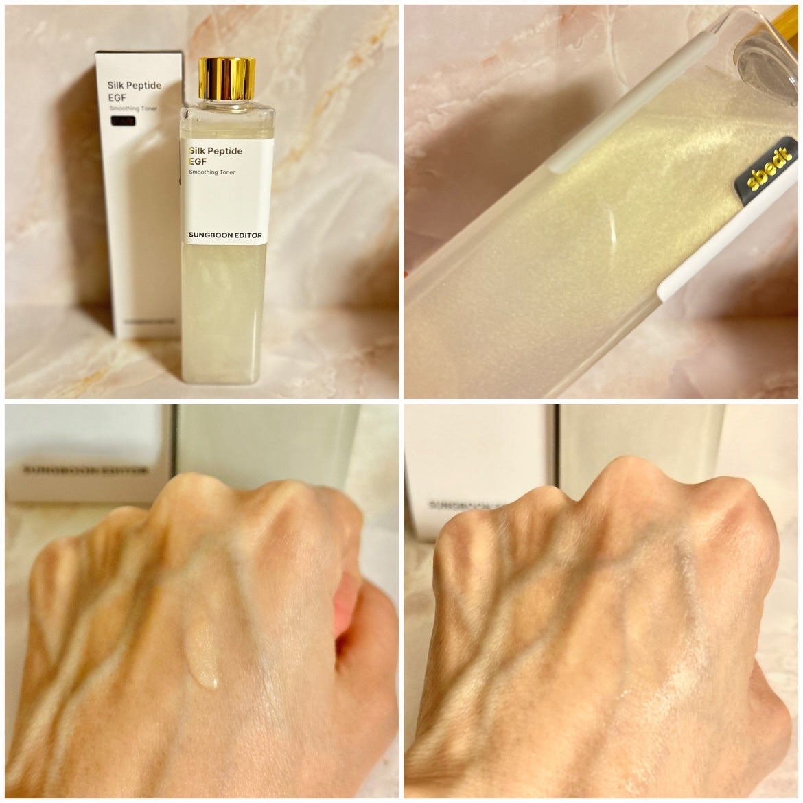シルクペプチドインテンシブリフティングアンプル/SUNGBOON EDITOR(成分エディター)/美容液を使ったクチコミ(3枚目)